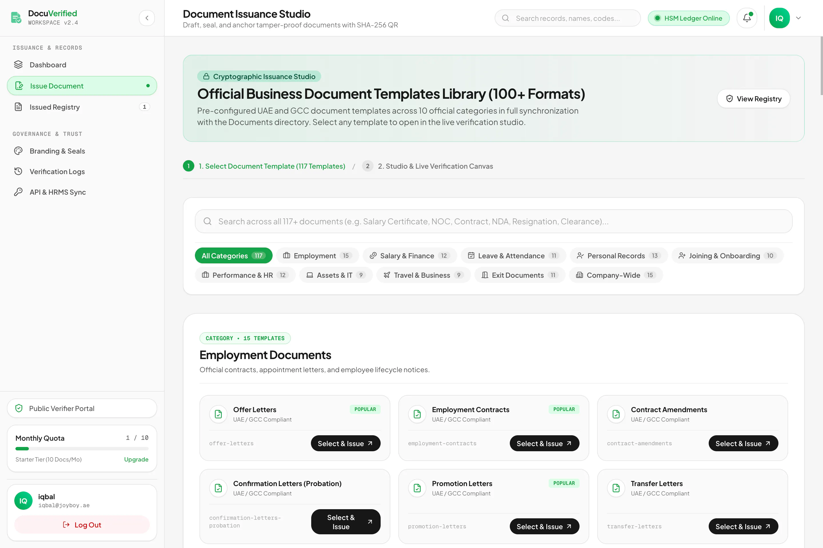 DocuVerified gallery image