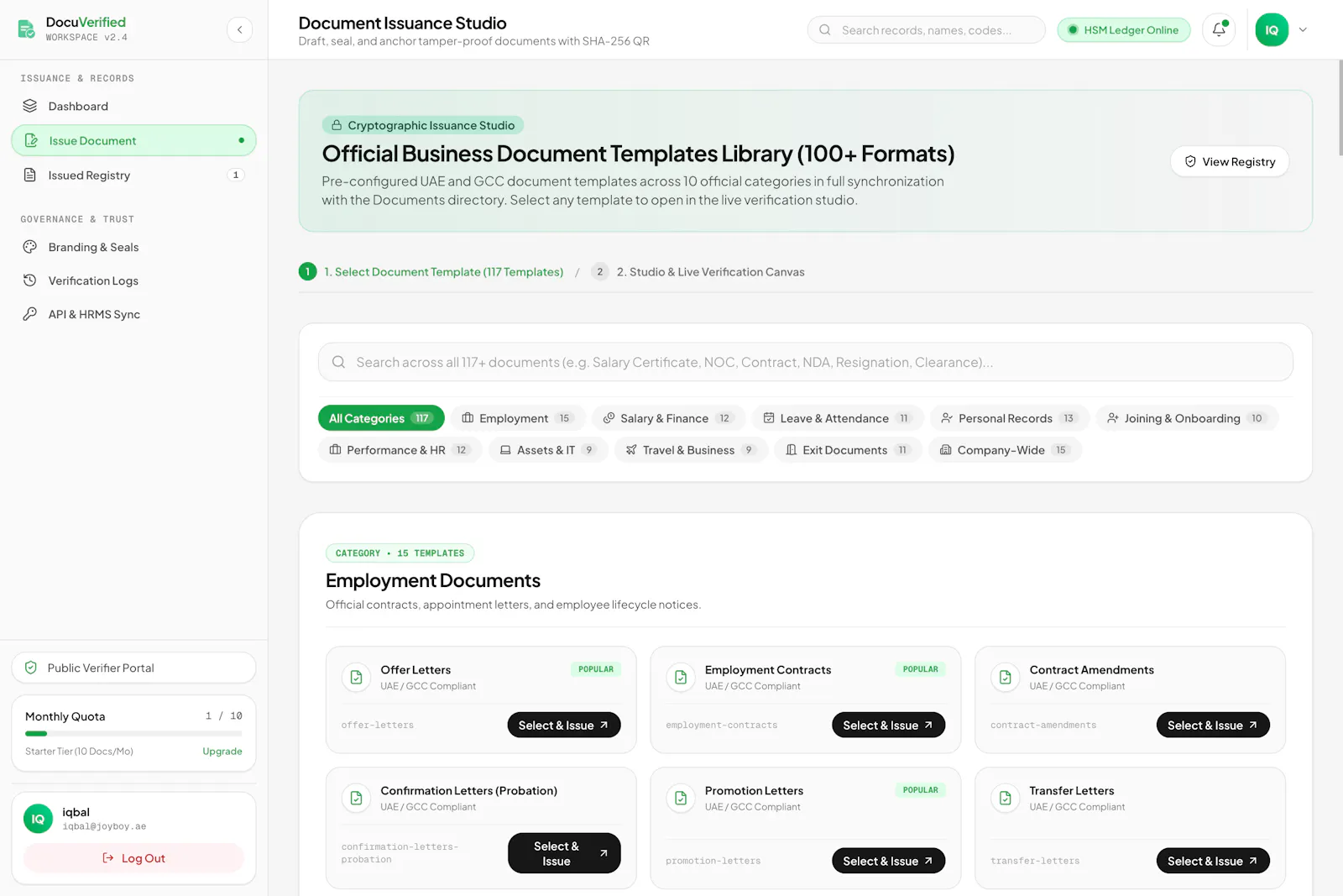 DocuVerified screenshot 2