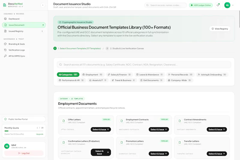 DocuVerified screenshot 2