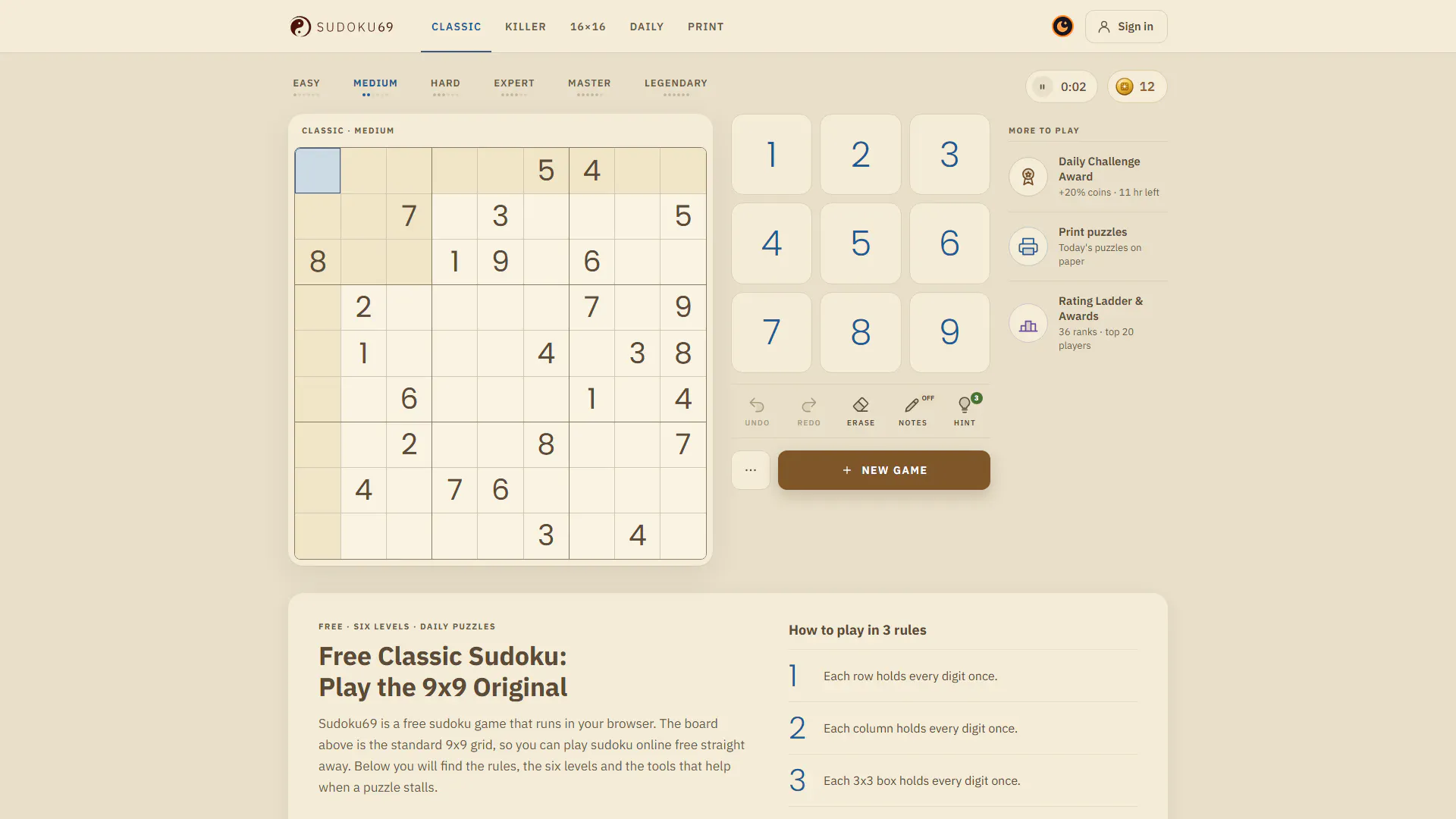 Sudoku69 gallery image