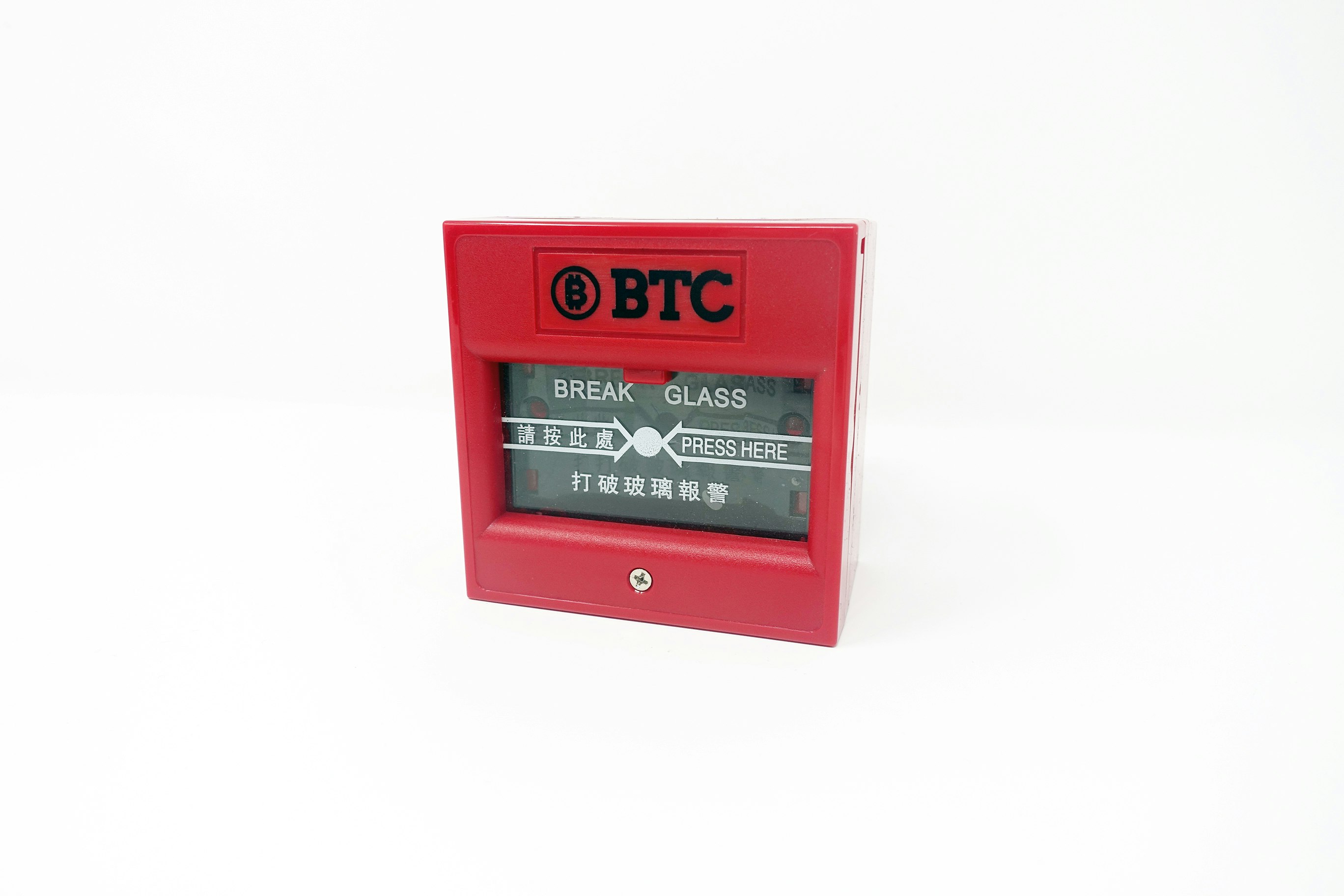 Panic Sell gallery image