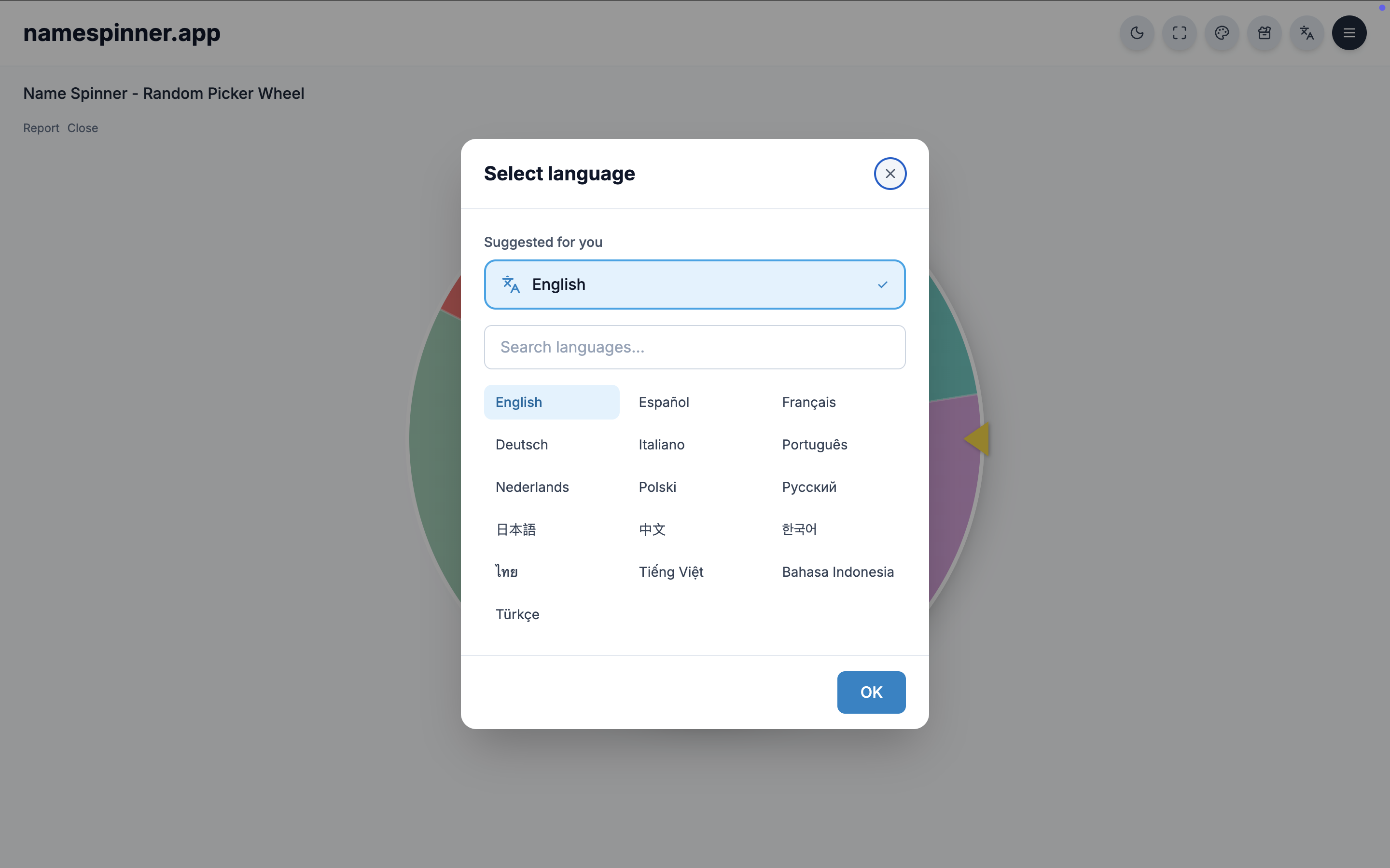 Name Spinner gallery image