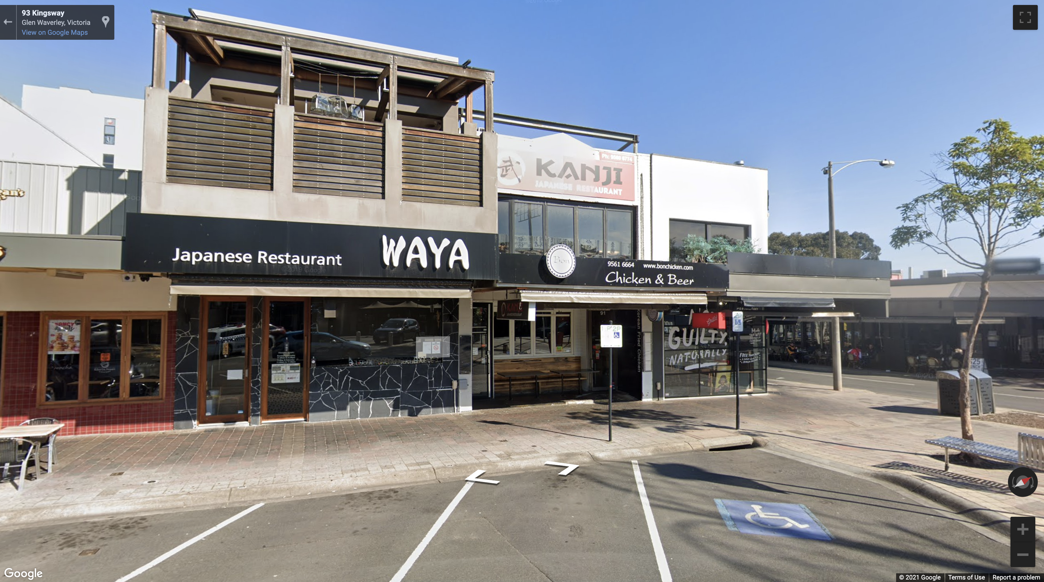 Meet Halfway gallery image