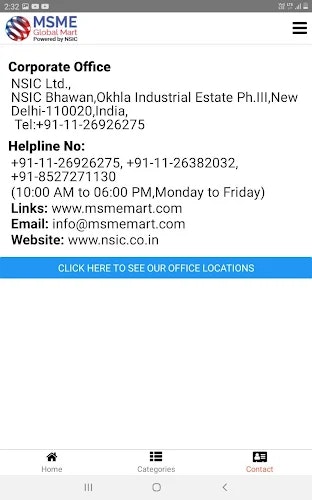 MSME Global Mart Business App gallery image