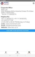 MSME Global Mart Business App gallery image