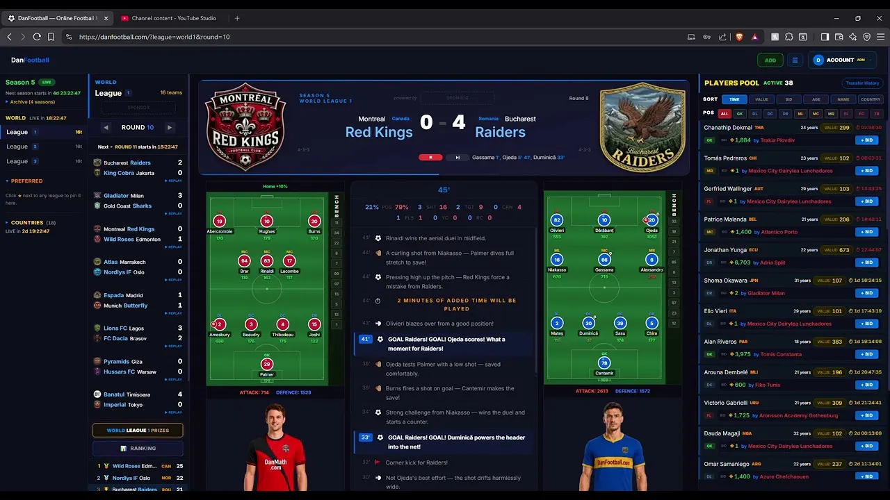 DanFootball gallery image