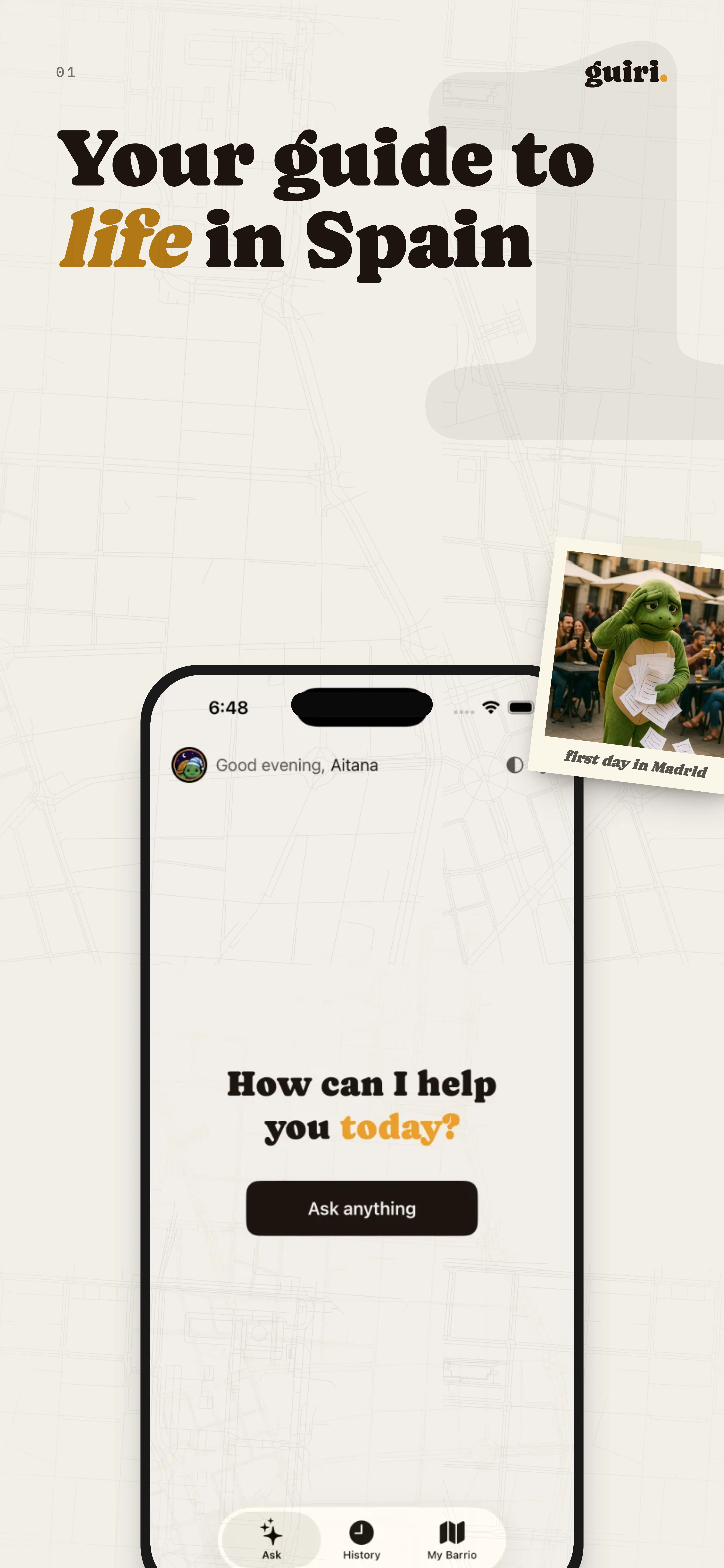 스크린샷 2