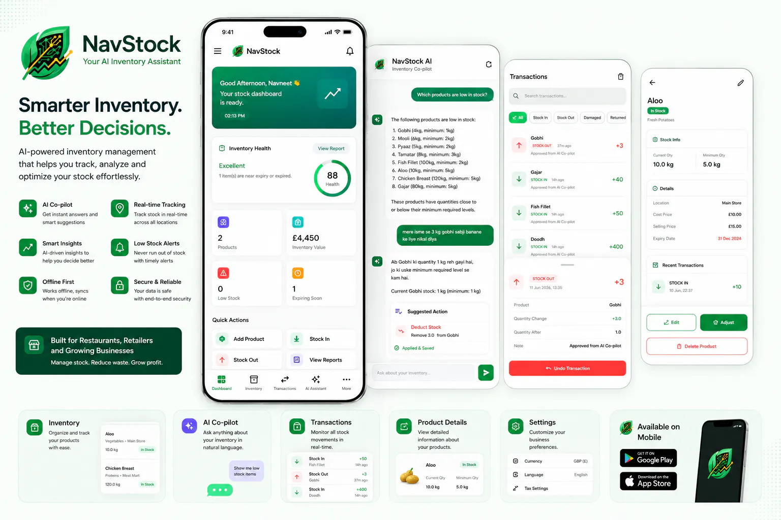 NavStock gallery image