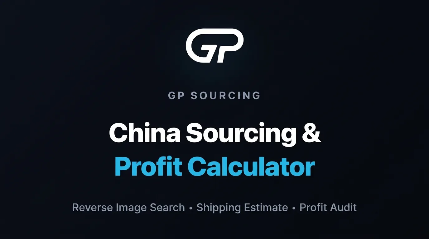 GP Sourcing gallery image