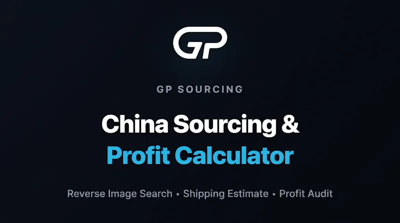 GP Sourcing screenshot 1