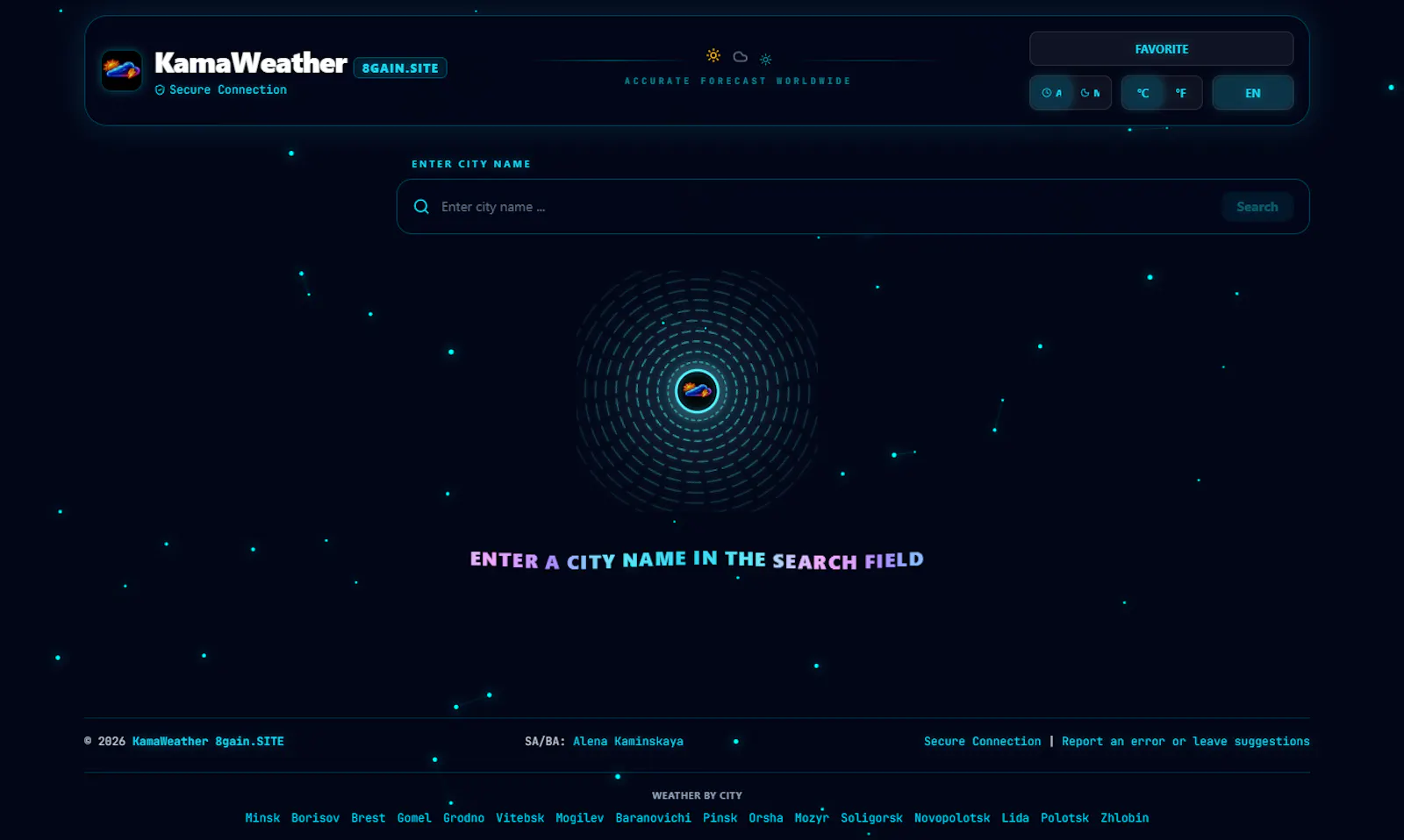 KamaWeather screenshot 2