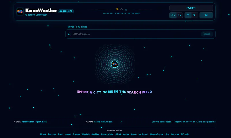KamaWeather screenshot 2