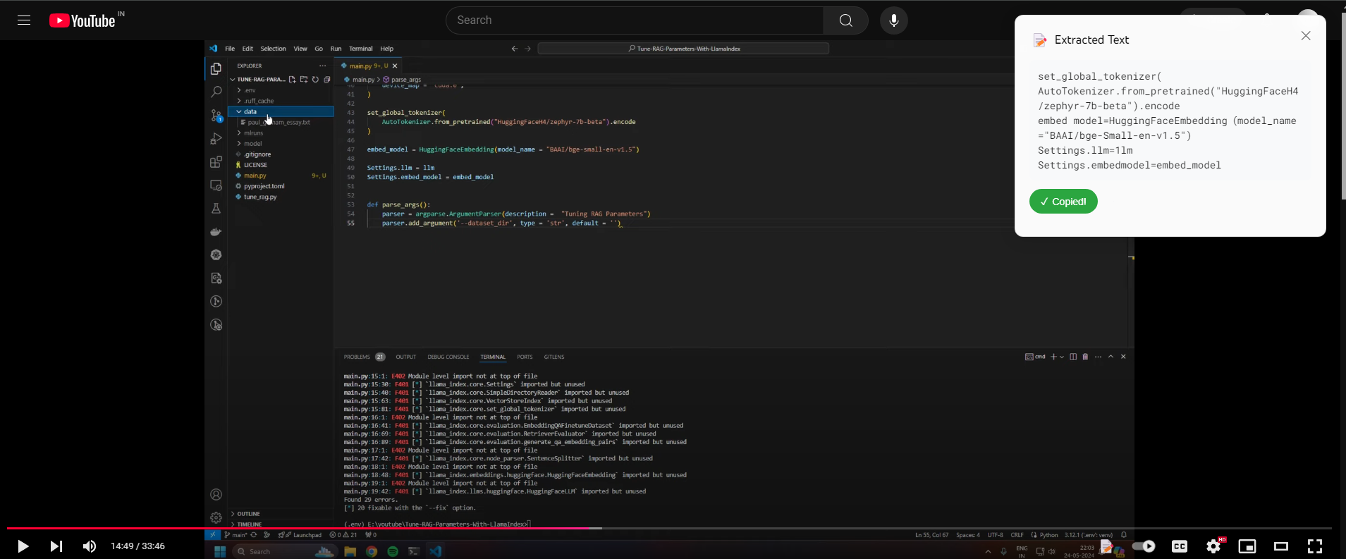 CLIP2CODE media 3