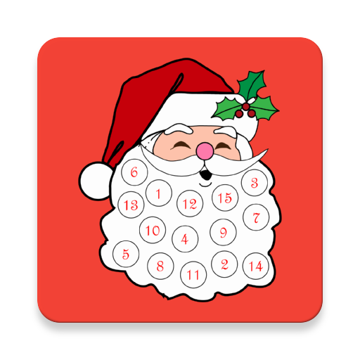 Virtual Christmas Advent Calendar