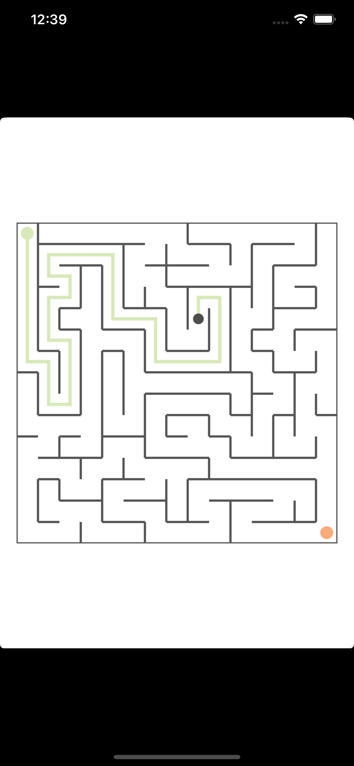 Distract Me gallery image