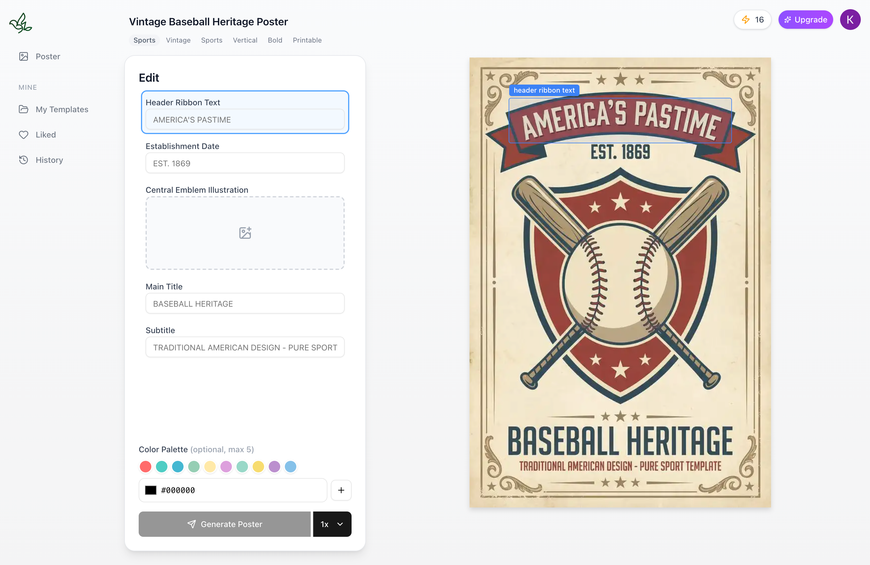 BizViz AI gallery image