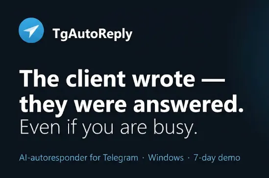 TgAutoReply 截图 2