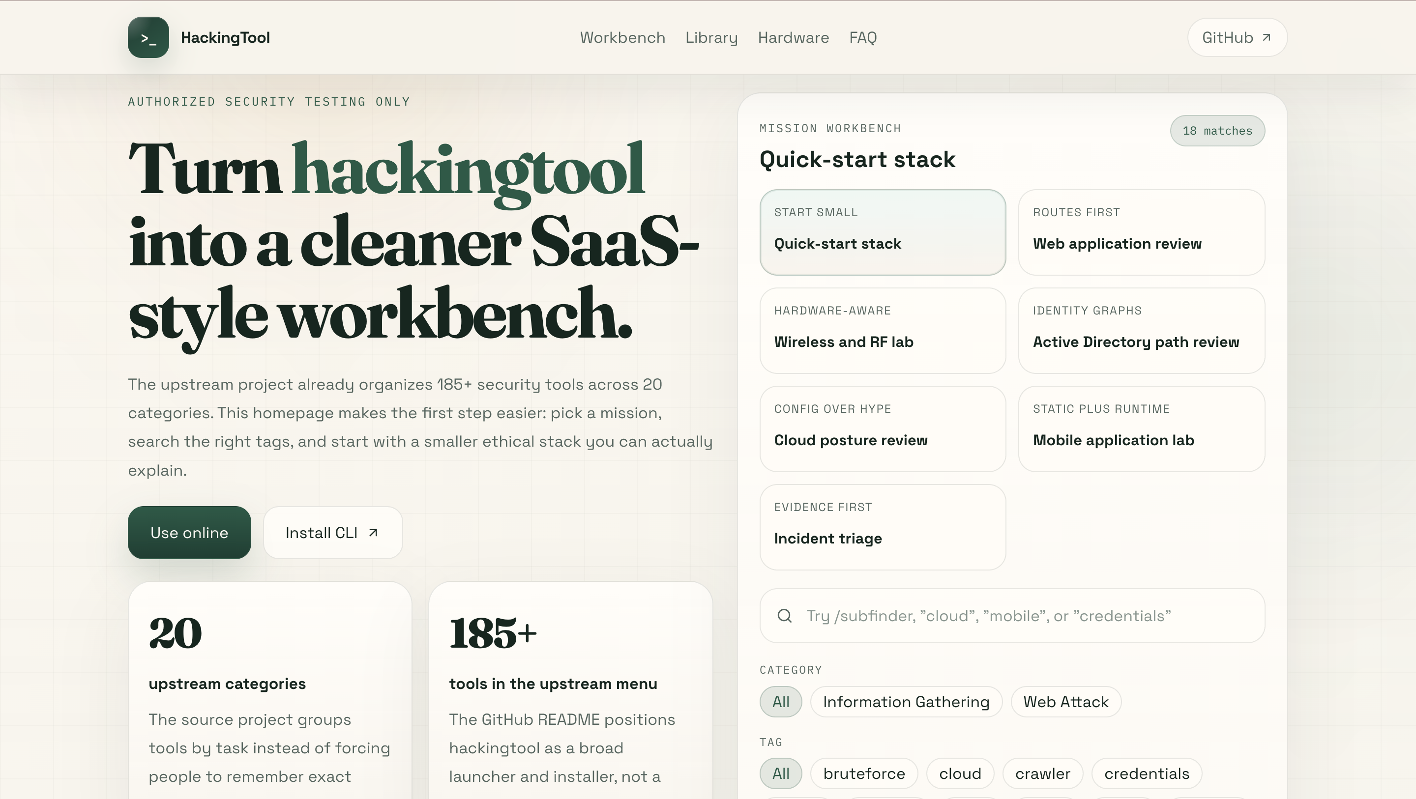 HackingTool gallery image