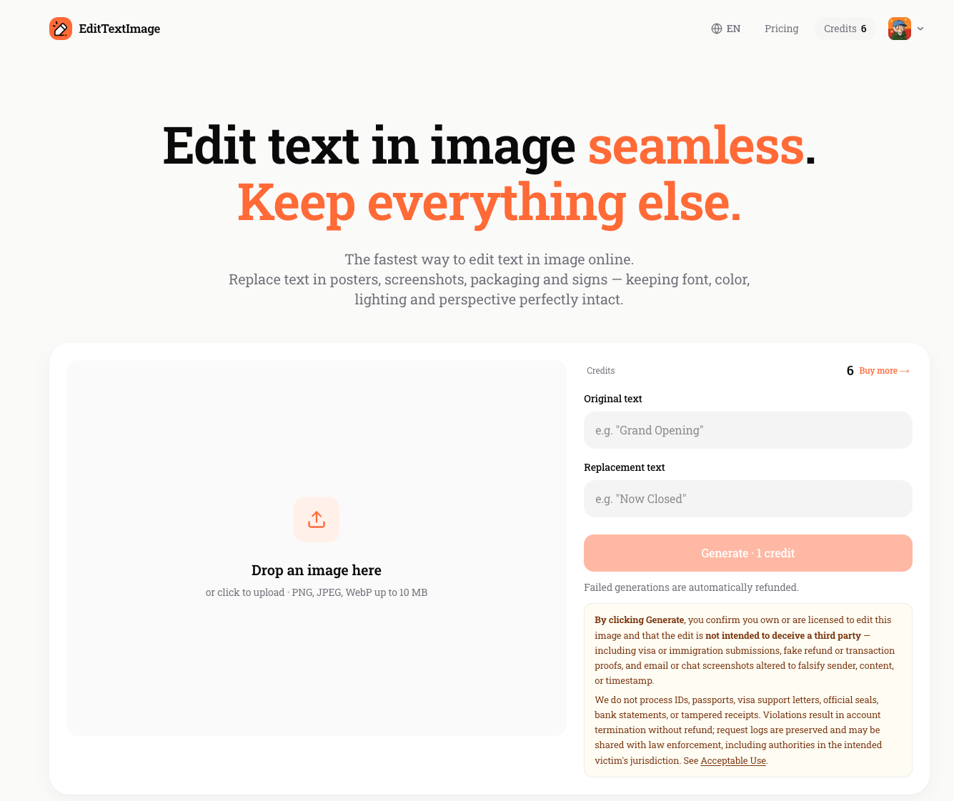 EditTextImage gallery image