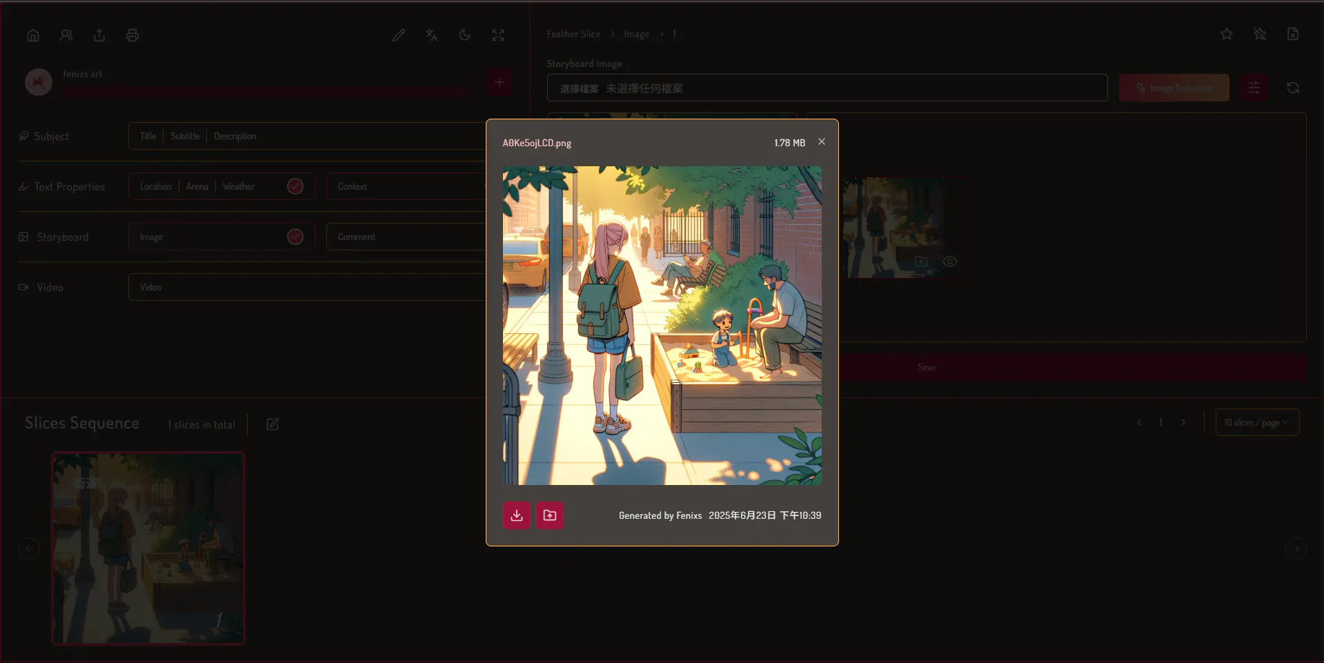 Fenixs.ai gallery image