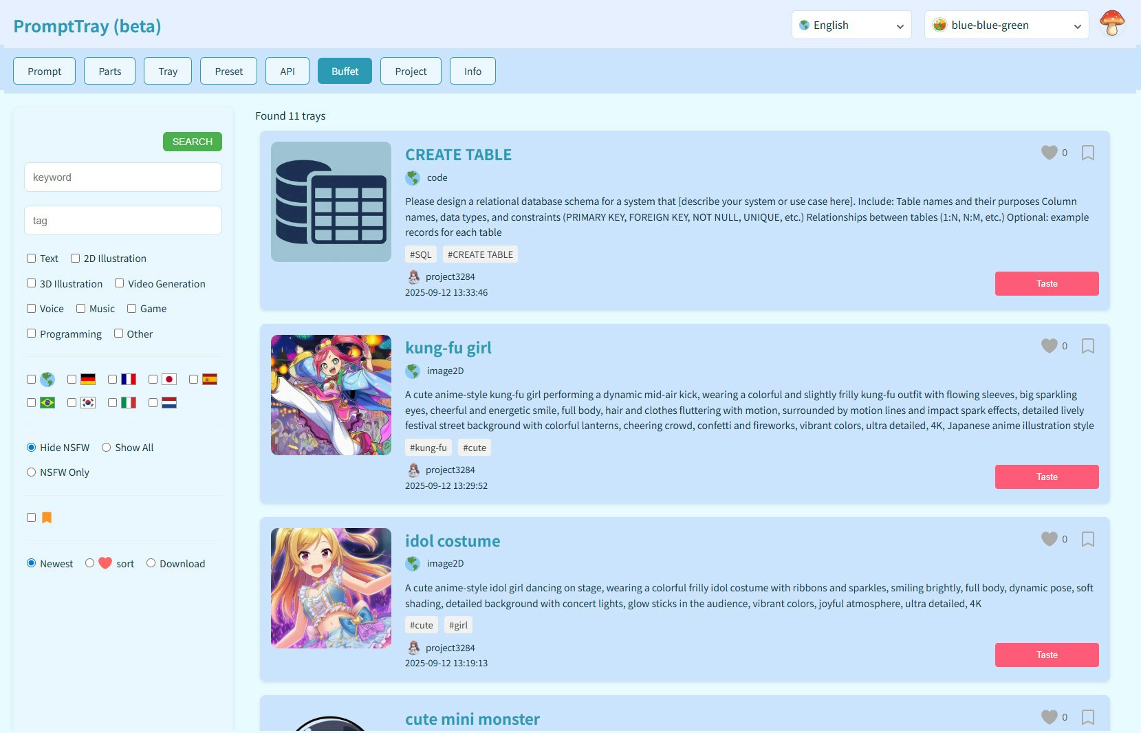 PromptTray gallery image