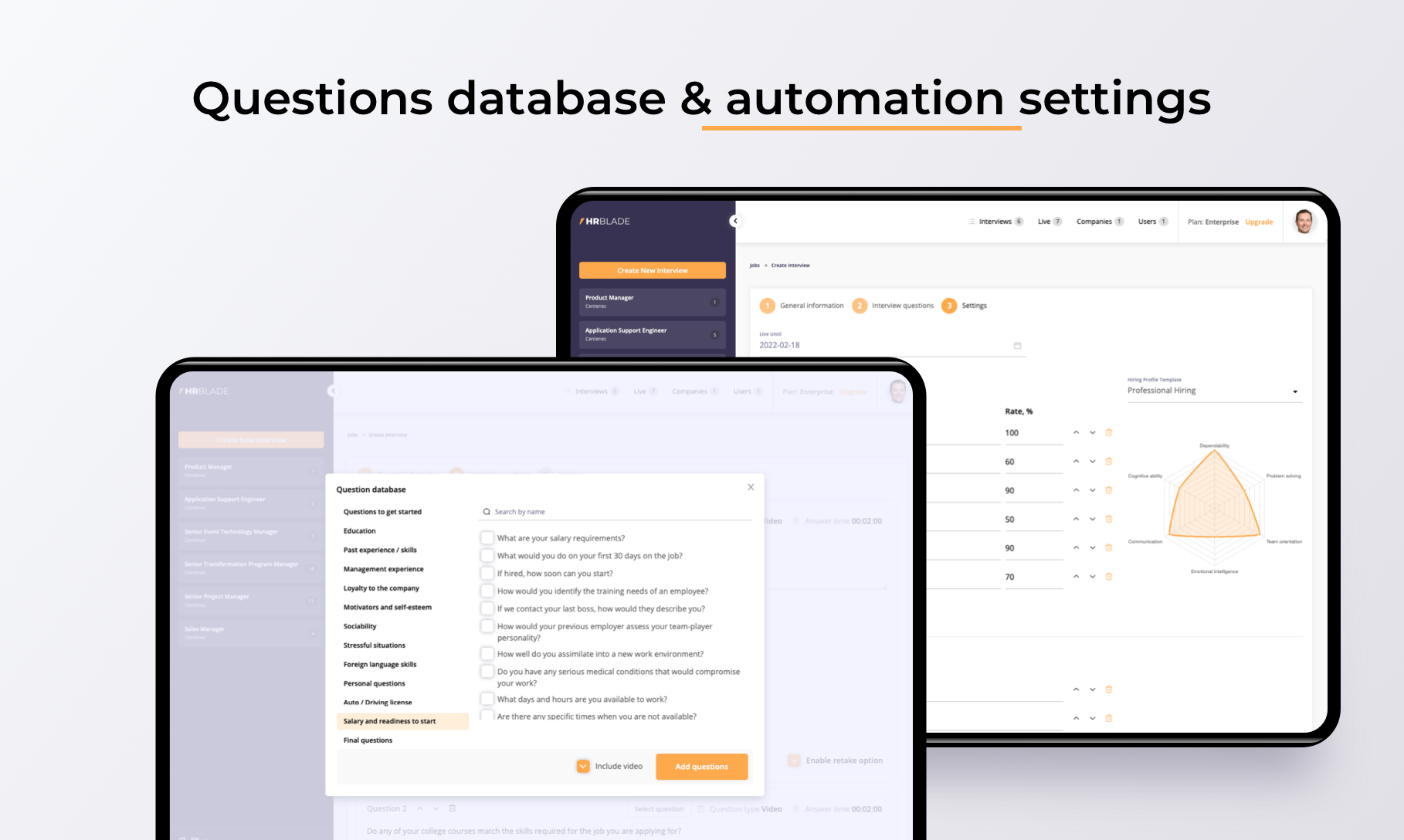 HRBLADE gallery image