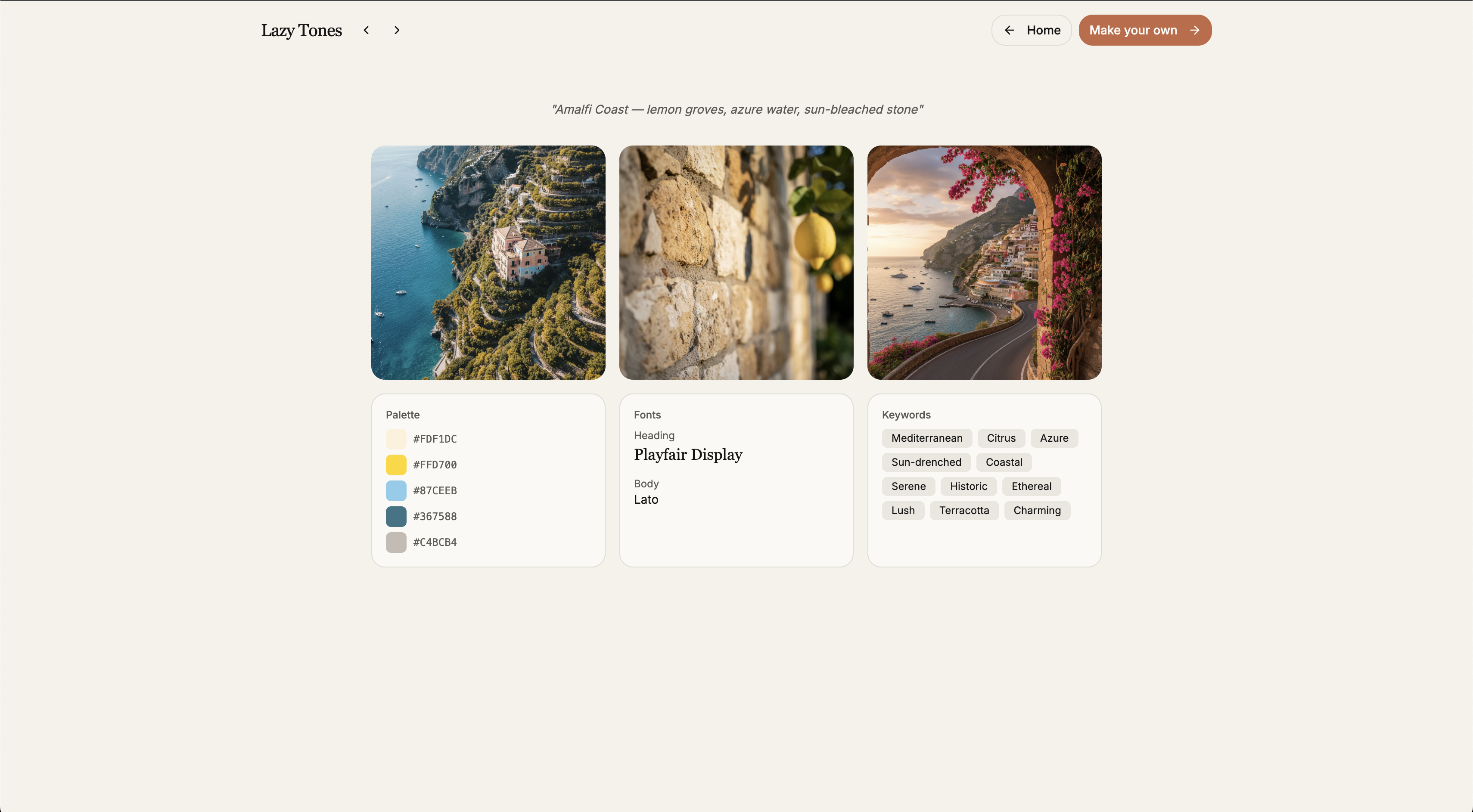 Lazy Tones gallery image