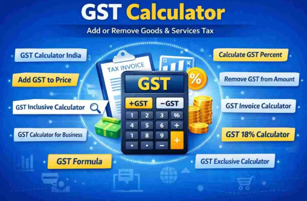 nextgencalculators.com 제품 배너