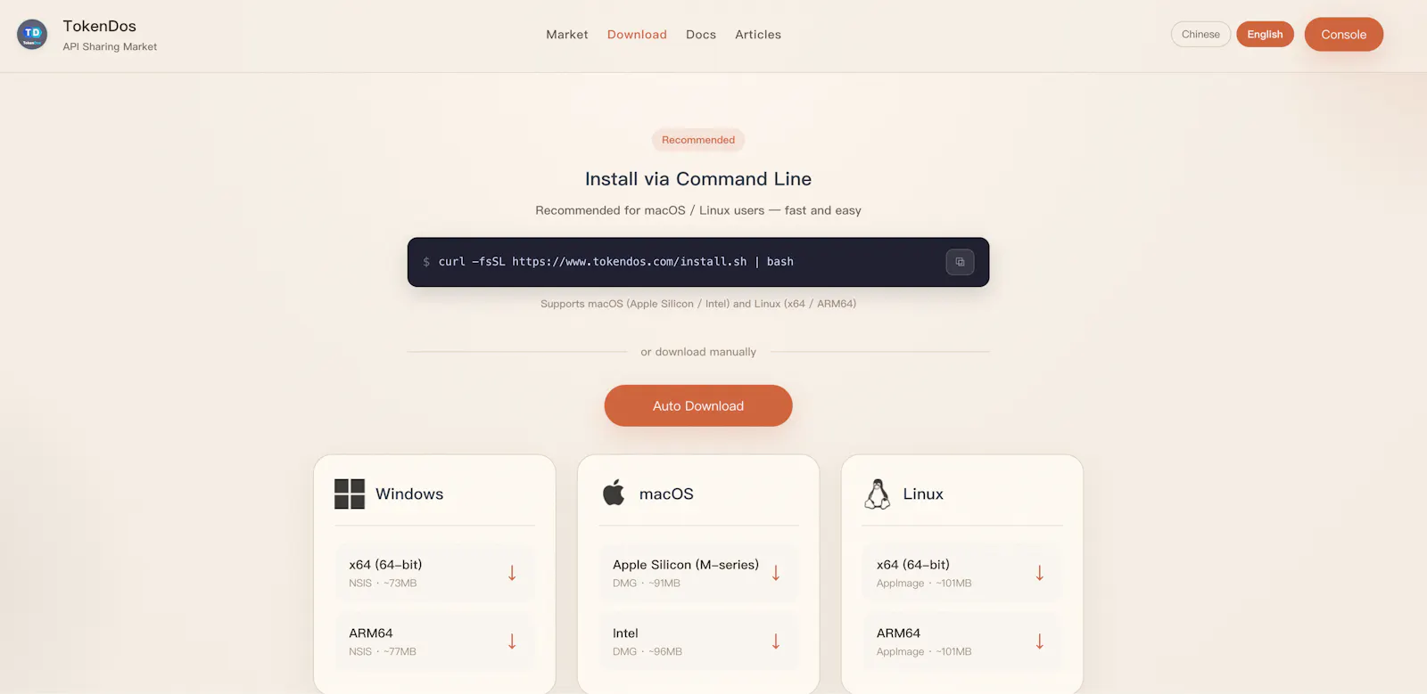 TokenDos screenshot 2