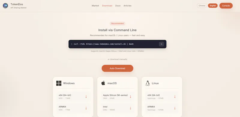 TokenDos screenshot 2