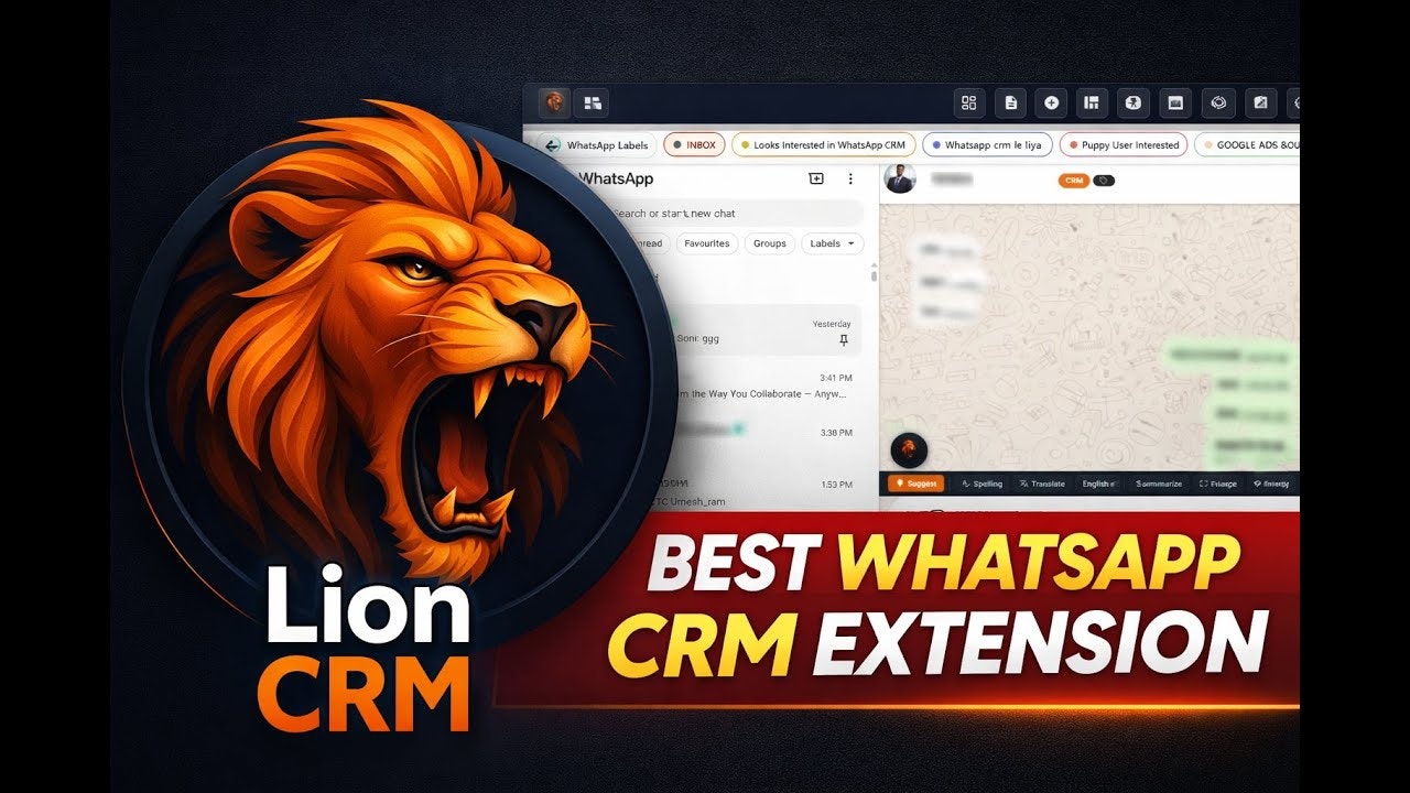 LION CRM gallery image