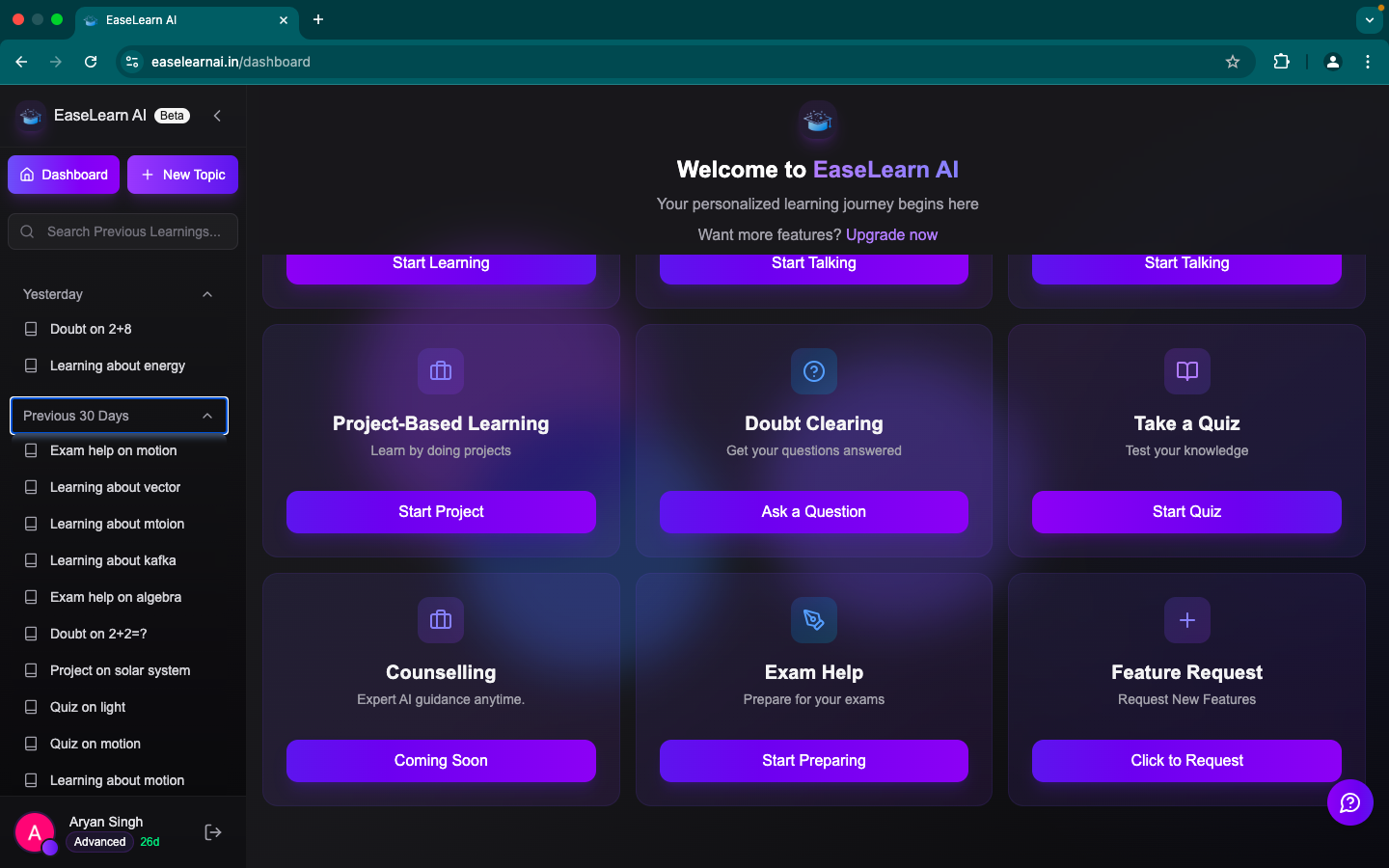 EaseLearn AI gallery image
