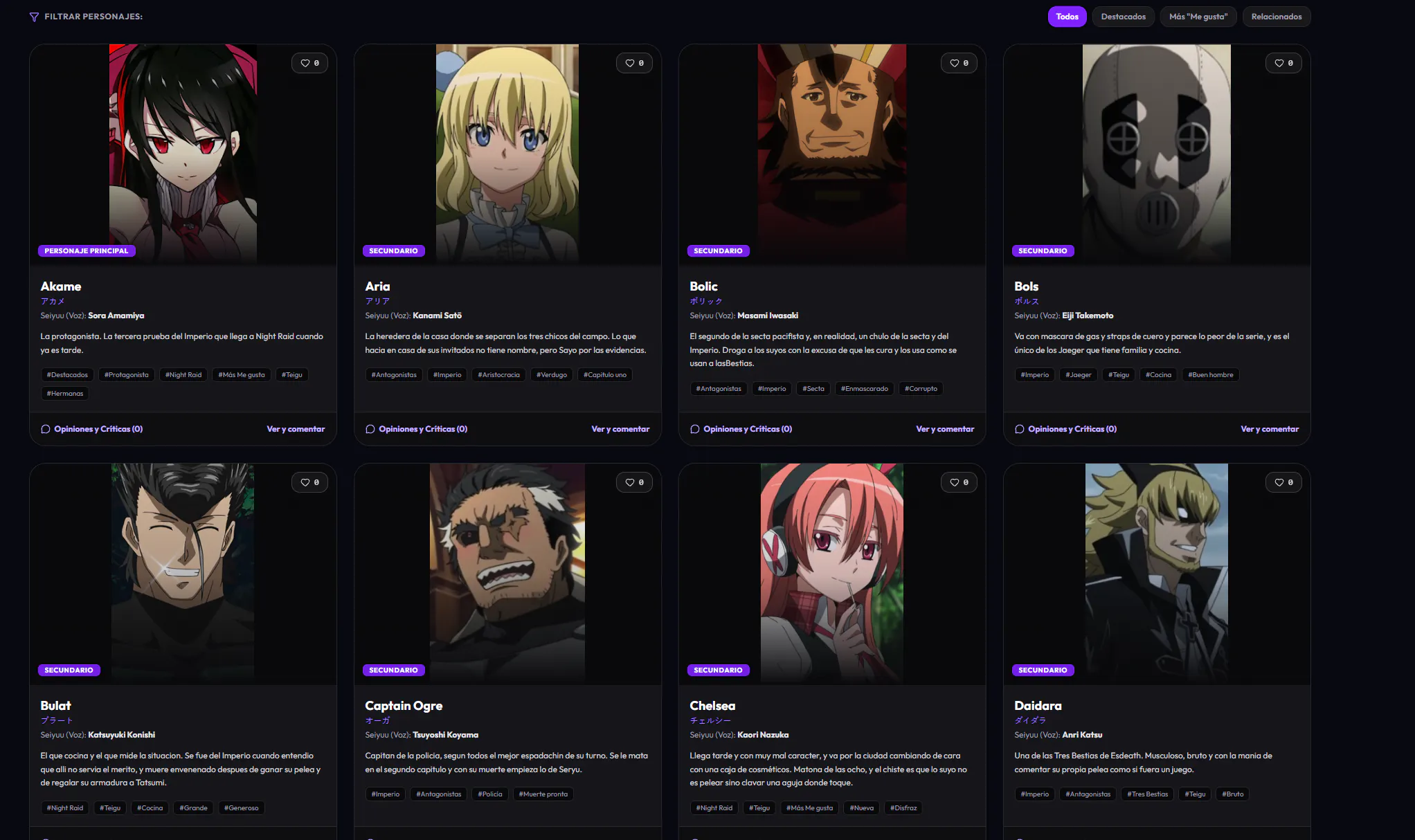 Geekapoo gallery image