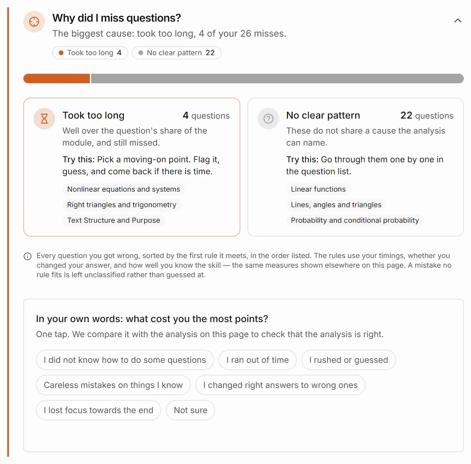 Preptics beta launch screenshot 11