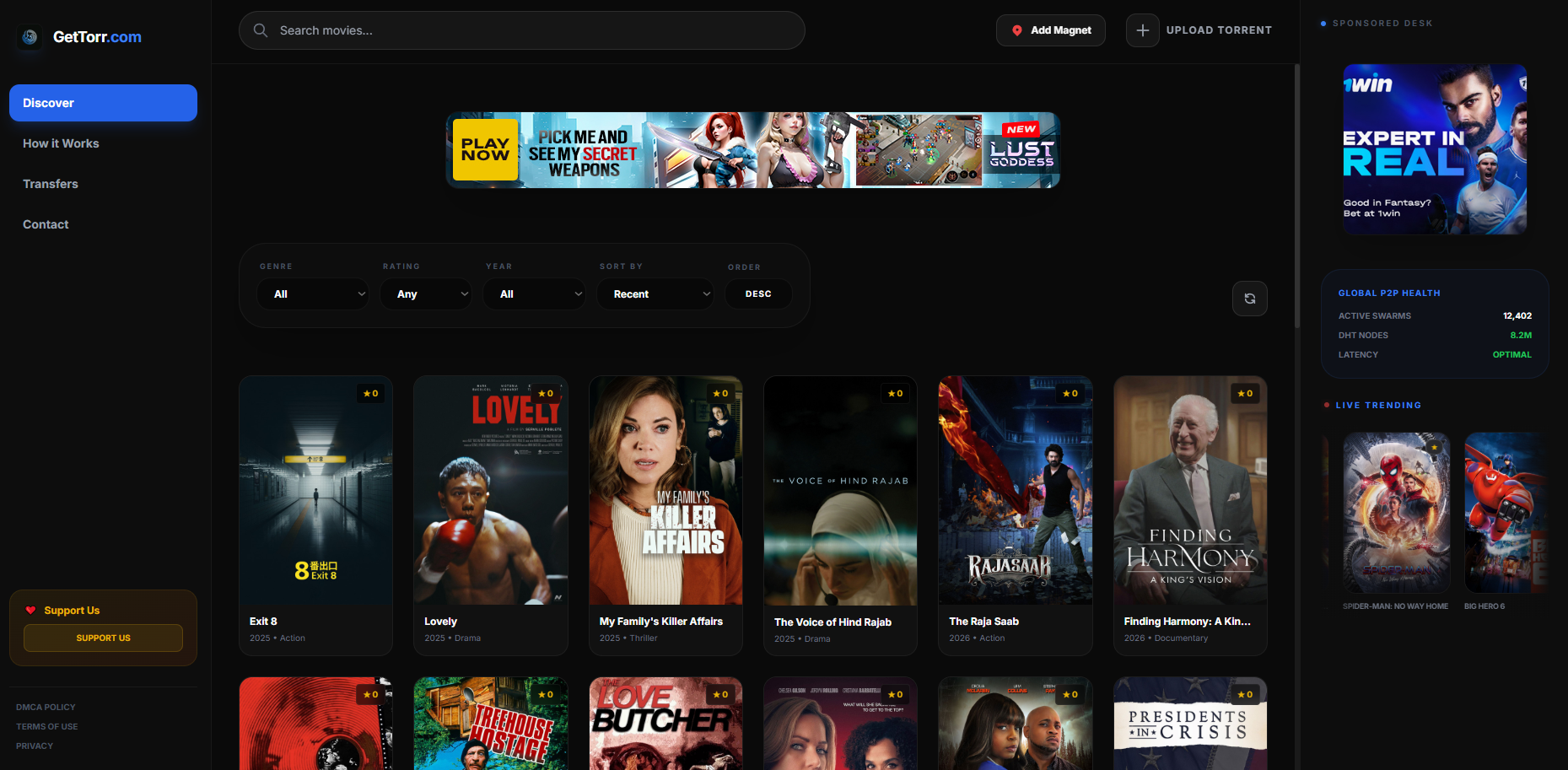 Coming Soon - Screenshot 3 showing product features and functionality