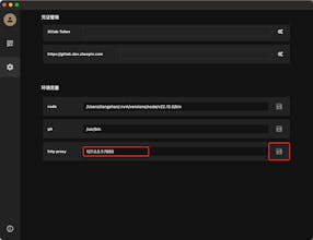 Apipilot gallery image