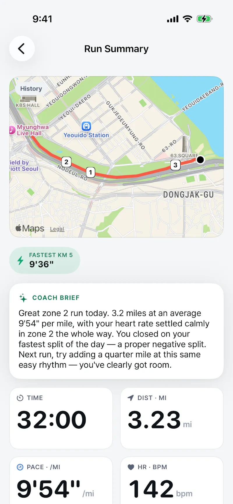 PaceJoy screenshot 4