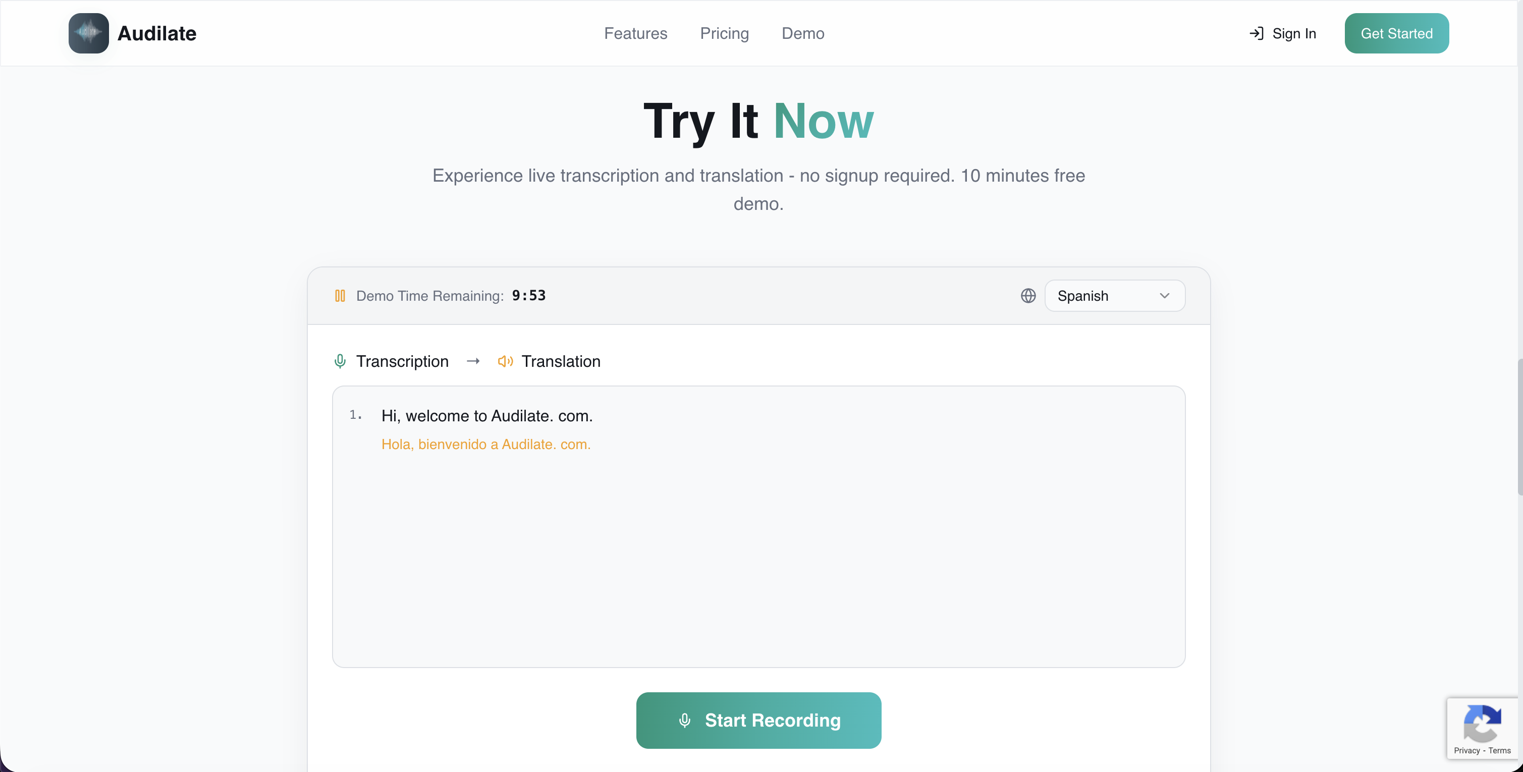 Audilate first launch - Main product screenshot demonstrating key features and user interface
