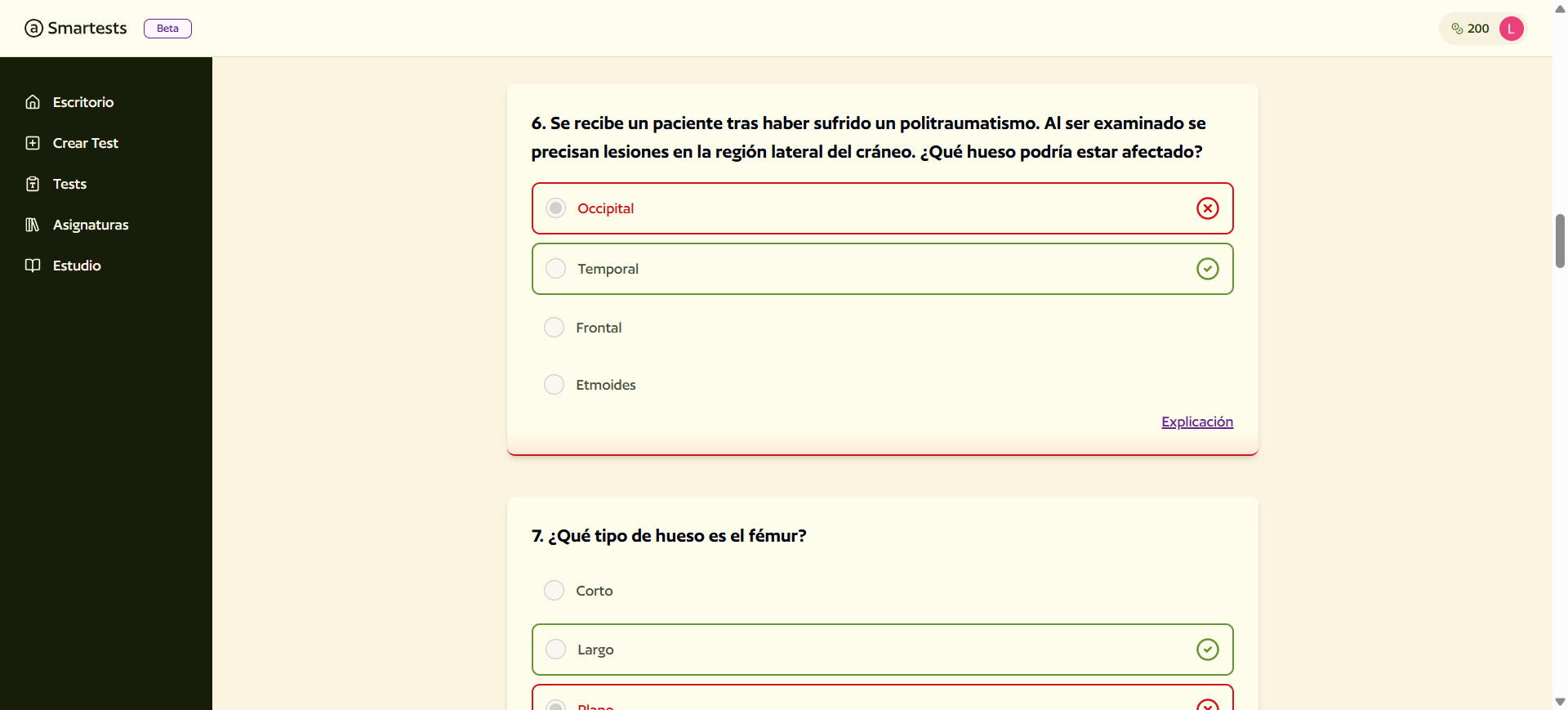 Smartests gallery image