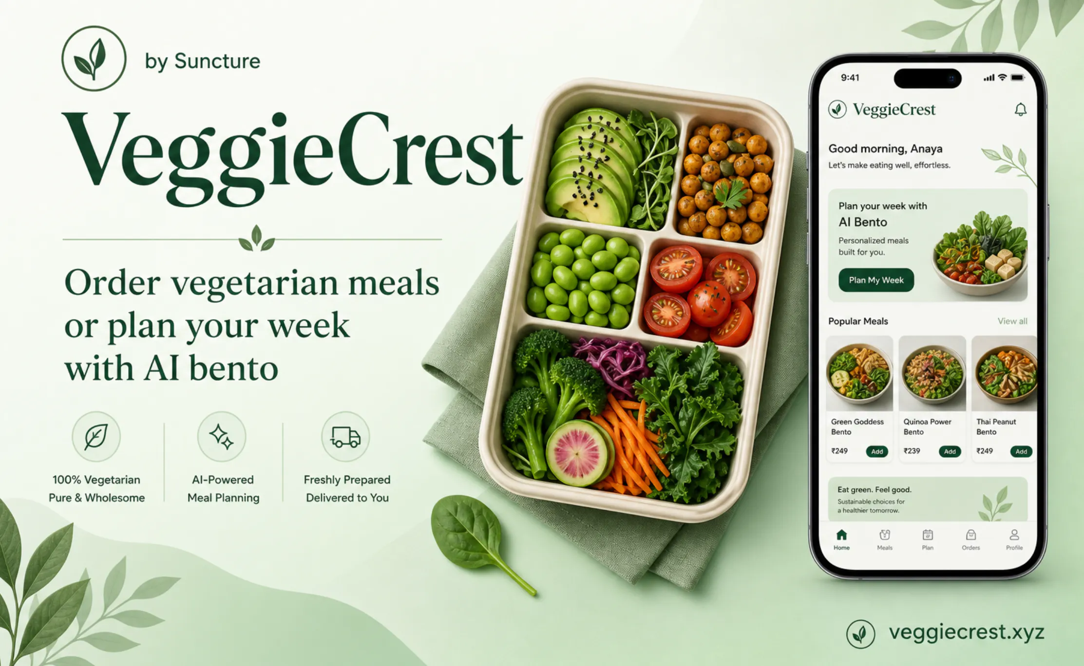 VeggieCrest by Suncture 截图