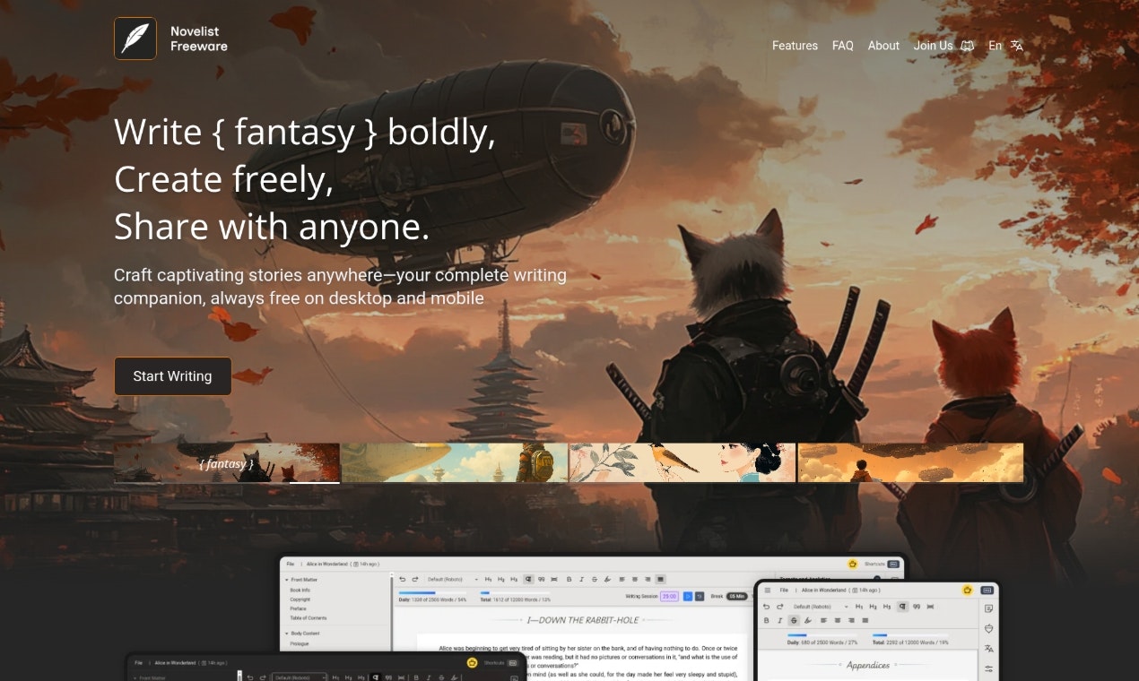 Novelist Freeware gallery image