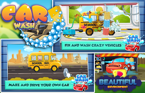 Car Wash gallery image