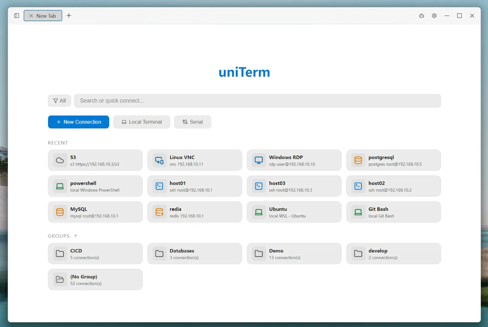 uniTerm screenshot 1
