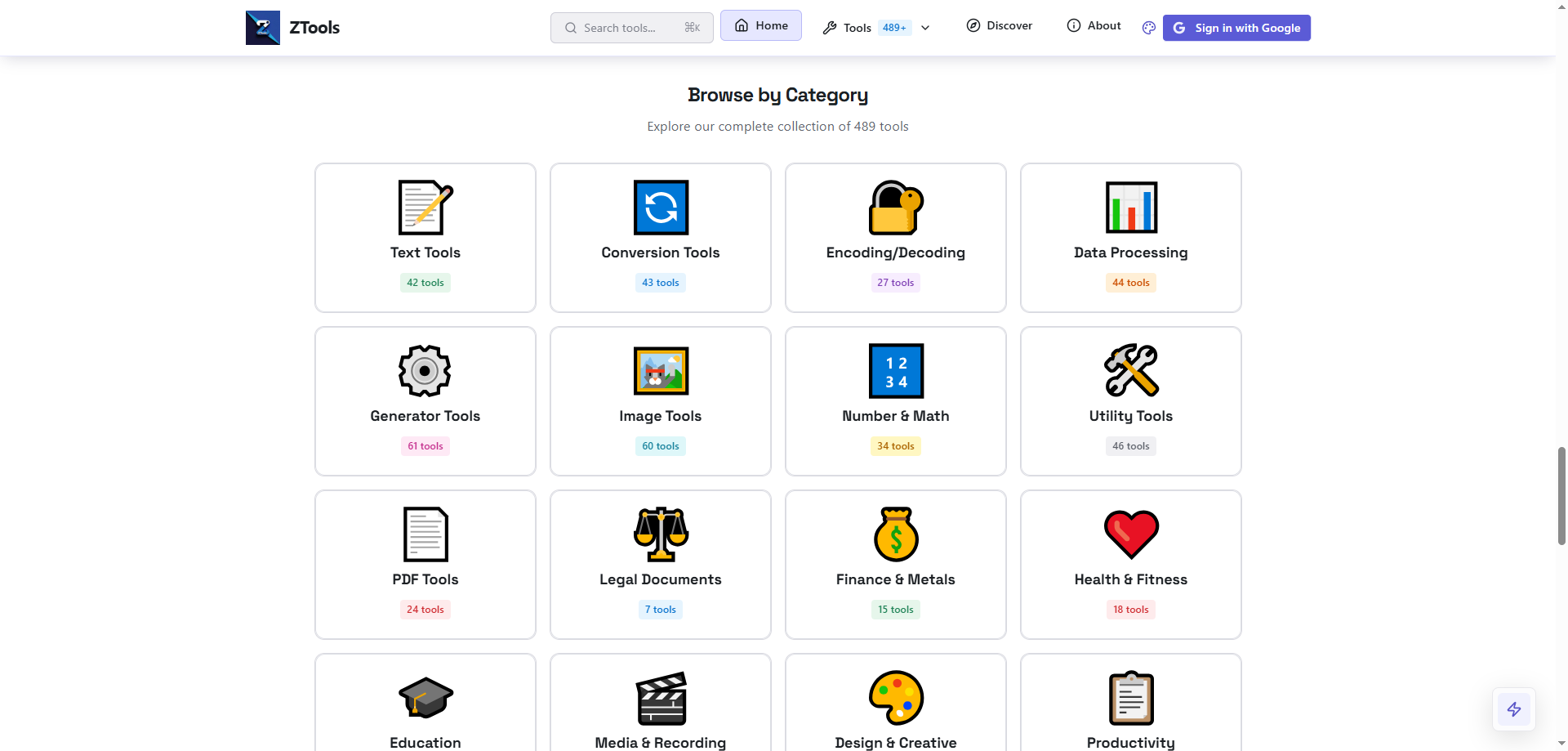 ZTools gallery image
