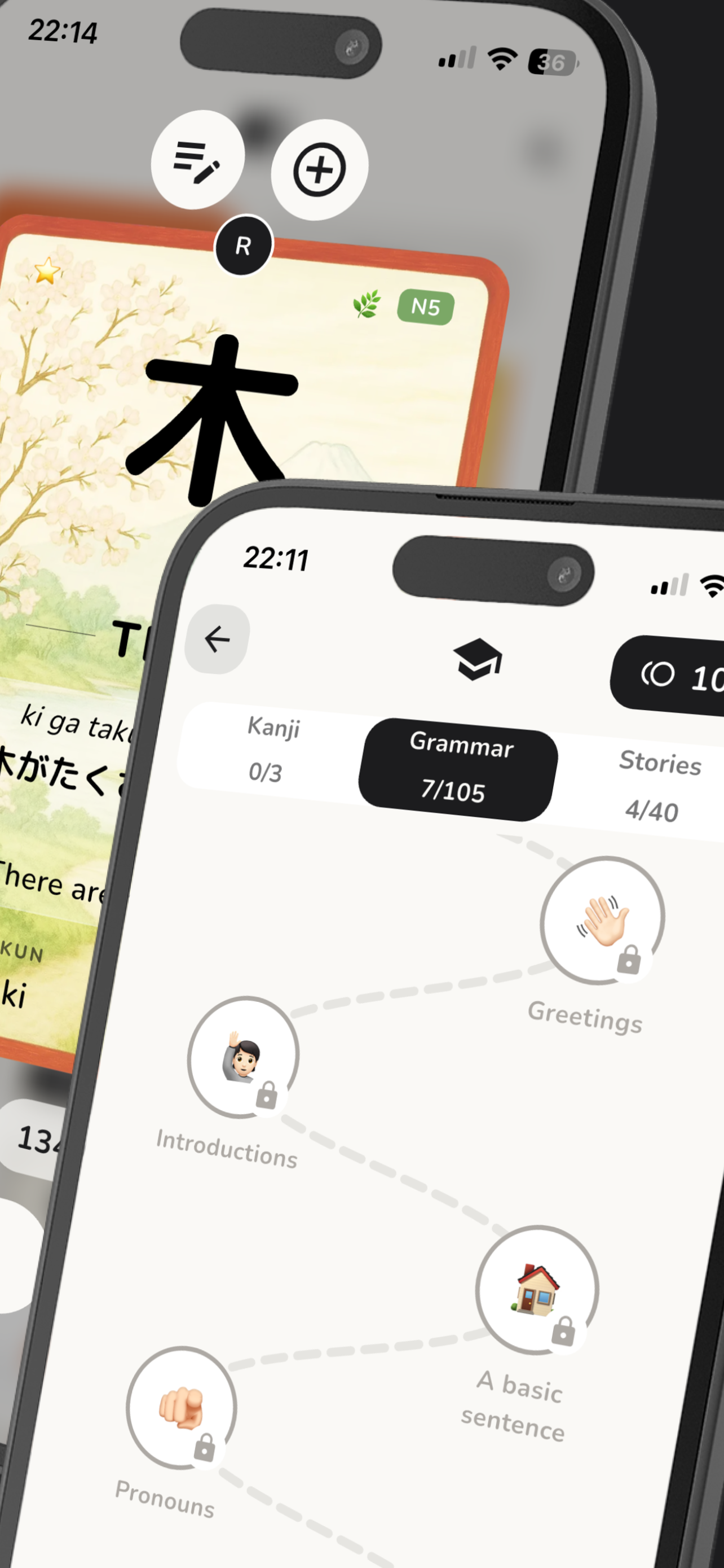 Kanjidon - Screenshot 3 showing product features and functionality