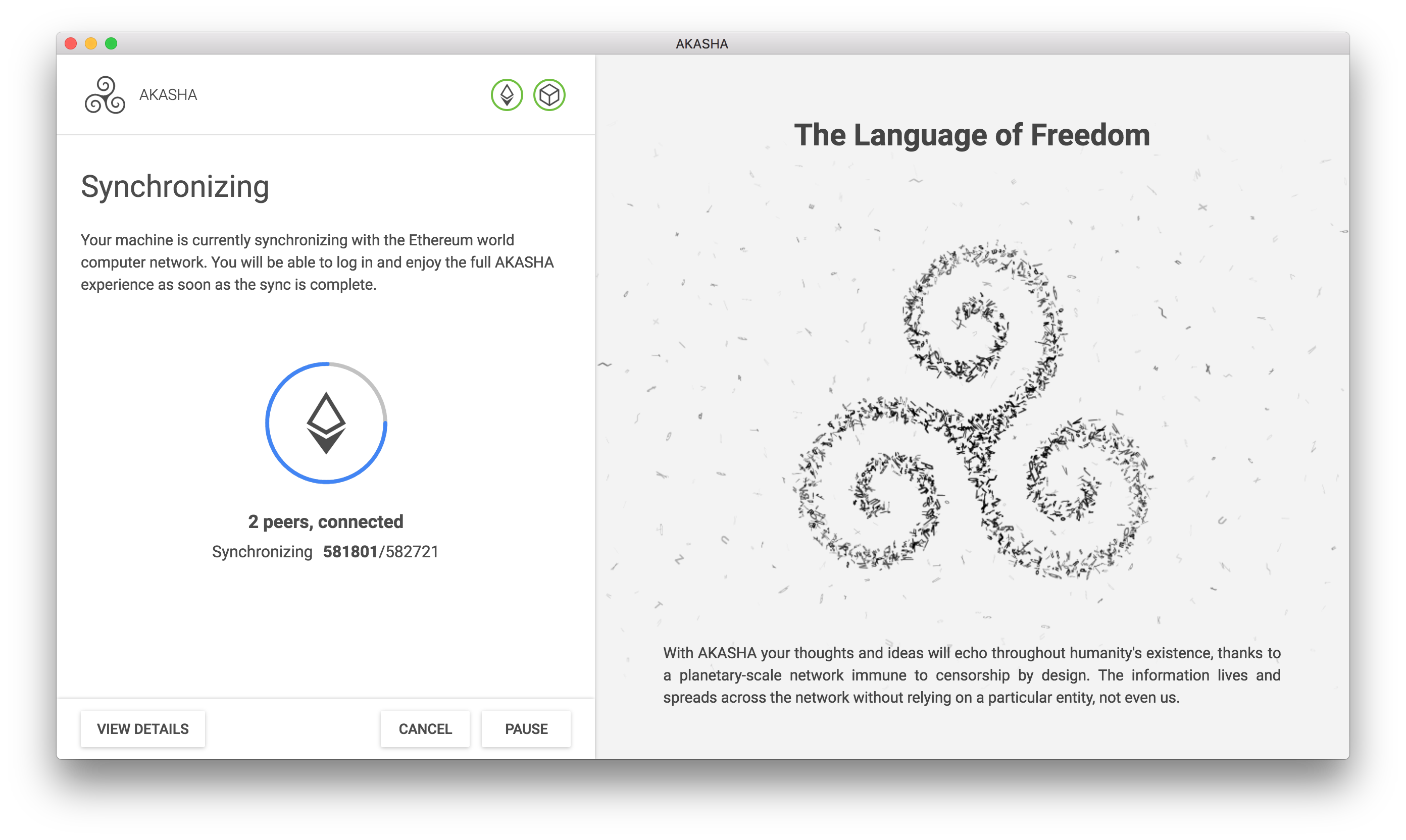 AKASHA gallery image