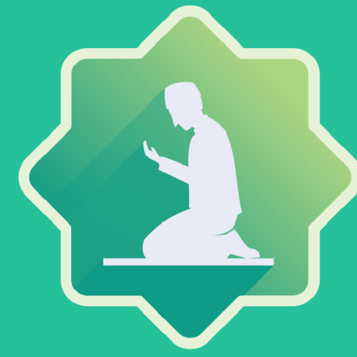 مواقيت الصلاة في الرياض