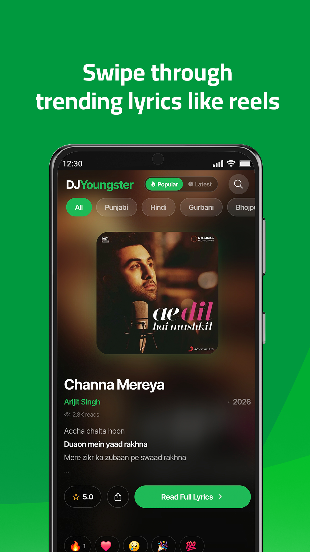 DJYoungster — Song Lyrics App gallery image