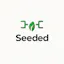 Seeded