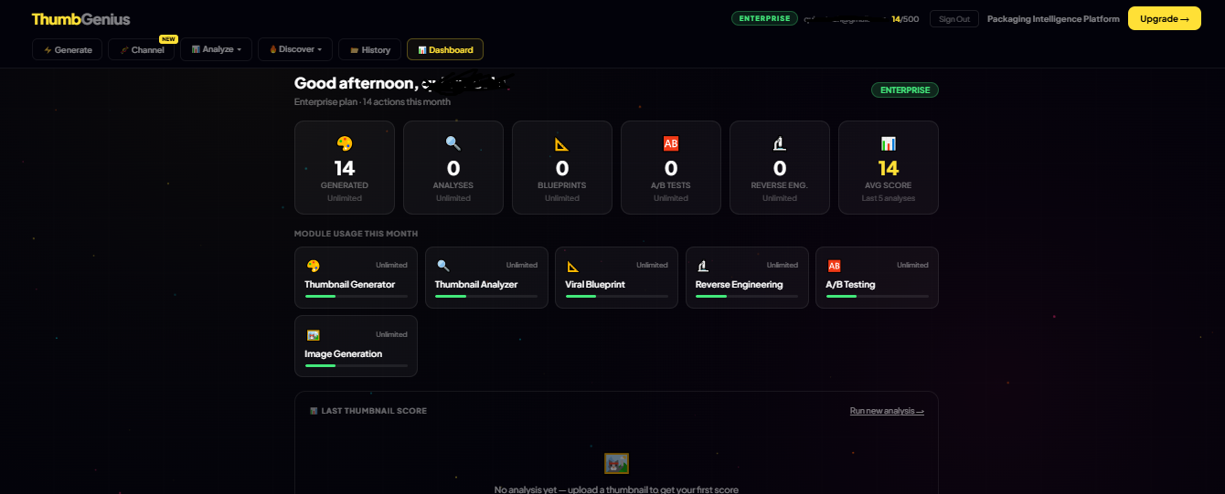 ThumbGenius gallery image